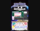【#ニコニコ投稿祭】20／22『#MMDVRoidフェス』2024年5月第2週のニコニコ投稿祭&誕生祭スケジュールを知ろう【#COEIROINK解説】#MMD #VRoid