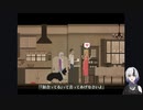 【実況】台詞がない、犬と人生のゲーム | アントールの犬