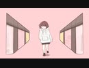【歌ってみた】ユートピア / 秘境住みのクー