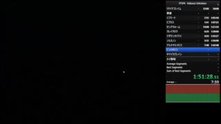 steam FF5PR RTA 0倍Boost バグ無し 試走4:59:18