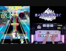【オンゲキ手元】Blessed Rain [MAS] SSS+・ABFB