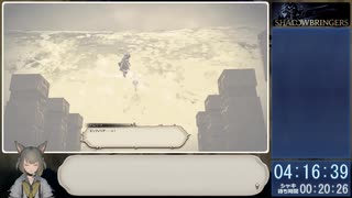 【RTA】FF14漆黒編メインクエスト_12:58:28_part4/12