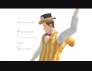 【進撃のMMD】ヒアソビ【ポルコ】