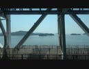 【2階】【車窓】快速マリンライナー33号 岡山→高松・右(20240521)【グリーン】