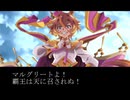 SVC CHAOSにオペラオーが参戦したら