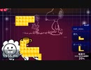 パス禁6p2120.9mコミュ記録(ミロ、蔵丸、まーくん、なんこと、ケフィ、にゃんこ)