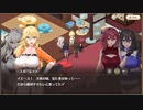 【スイメド】憧れのジューンブライド　 前編