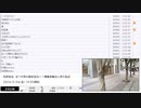 【#0017】「暗黒放送　全てが無の破産宣告へ！債権者集会に来た放送」　②【2024/5/24】