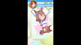 ウマ娘 クレーンゲームをプレイしてみた 2