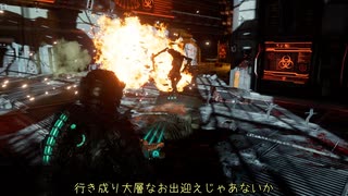 Dead Space Remake~ﾃﾞｯﾄﾞｽﾍﾟｰｽﾘﾒｲｸ~完遂プロジェクト パート21