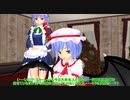 【東方MMD】 　本格的♂商売の鉄則