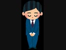 XAIシステムおやすみのお知らせ