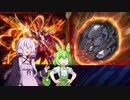 【遊戯王マスターデュエル】ずんだもんは好きなデッキで遊びたい#116