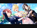 【スイメド】憧れのジューンブライド　イベントBGM