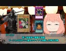 【クトゥルフ神話TRPG】僕が邪神召喚阻止するなんて、そんなの聞いてない 後編