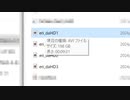 【撮影機材総額20万】アイマスDS直撮りノーマルPV　Da衣装絵理3（FullHD ver.）