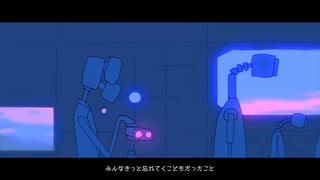 再会cover