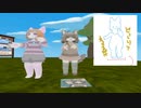 かわいい動きをしてみた～VRChat～