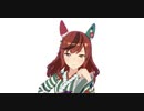 【ウマ娘】ライブ（ナイスネイチャ）Gaze on Me!