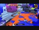 スプラトゥーン3【キレ集】Part2