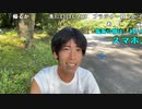 【うまごん】おニューの靴でマラソン大会に参加する男。2024年5月11日