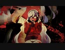 【ニコカラ】 SLASH/ER 【offvocal】