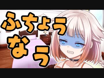 【VOICEROID劇場】看病中