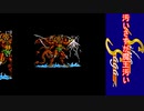 【実況】白銀の物語　シルヴァサーガをしよまいけ　part20　最終回