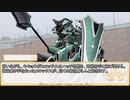 【卓m@s／TRPG】邪眼の姫の物語／第618話【SW2.5】