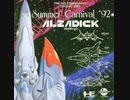 [実況]「サマーカーニバル '92・アルザディック（PCE）」RSP3 256GB 初見プレイ！