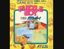 [実況]「パズルボーイ（GB）」RSP3 128GBプレイ！