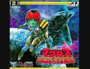 [実況]「超時空要塞マクロス2036（PCE）」RSP3 256GB 初見プレイ！