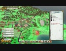 Tropico6 トロピコ6実況プレイ32(悪巧み)