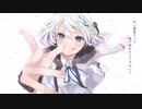 ウルトラロケット歌ってみた。/みんみん