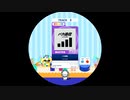 【譜面確認用】 バカ通信 MASTER 【maimaiでらっくす外部出力】