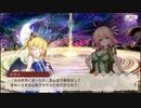 【ミナシゴ】姫狩りダンジョンマイスター × ミナシゴノシゴト　眠れる魔王の姫狩迷宮　part 3【コラボ】