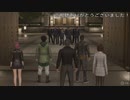 (ネタバレ注意)　蘇りし亡霊 (龍が如く8プレイ動画60)