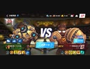 ☆98%ΩTティトゥスGODs MsGuided 0%回避スタン不可最速キメラジャブ MAXアッパー 1R圧倒的勝利素バイオクリティカルフック24万バイオフックKO