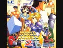 [実況]「ワールドヒーローズ2（PCE）」RSP3 256GBプレイ！