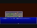 【崩壊に抗え】イストワール part40