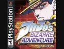 [実況]「JOJO'S BIZARRE ADVENTURE=ジョジョの奇妙な冒険（PS）」TBMプレイ！