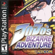 [実況]「JOJO'S BIZARRE ADVENTURE=ジョジョの奇妙な冒険（PS）」TBMプレイ！