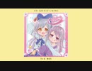 スキップ♪スキップ！／ほそかわ - Jirno