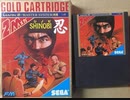 [実況]「SHINOBI（SMS）」TBM 128GB 初見プレイ！
