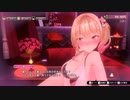 ギャルにもてあそばれるセクハラ紳士＃８【バニーガーデン 凛編】