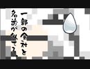 隣人のアリアルさんとミリアルさん　971『パップ』