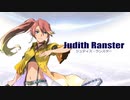『界の軌跡』クラフト演出を比較！Part.2 カメラワークや表情などに注目！　フェリ、アーロン、リゼット、カトル、ジュディス【THE LEGEND OF HEROES KAI NO KISEKI】