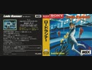 [実況]「ロードランナー（MSX）」RSP3 128GB 初見プレイ！