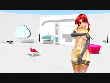 [MMD]Heart Attack 紅美鈴
