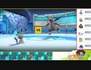 【ポケモンSV】S18ひびのポケモンSVサザンドラ絶対選出part25【ミミッキュ】